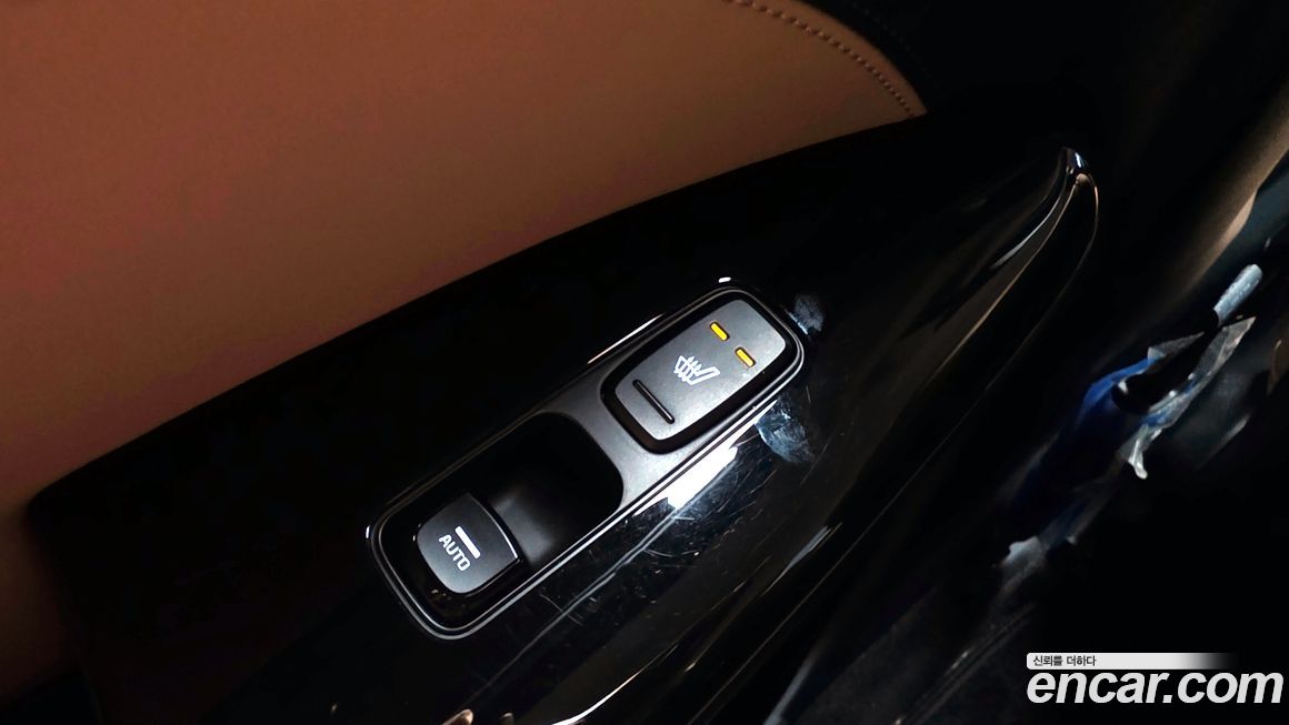 Kia K7 2020