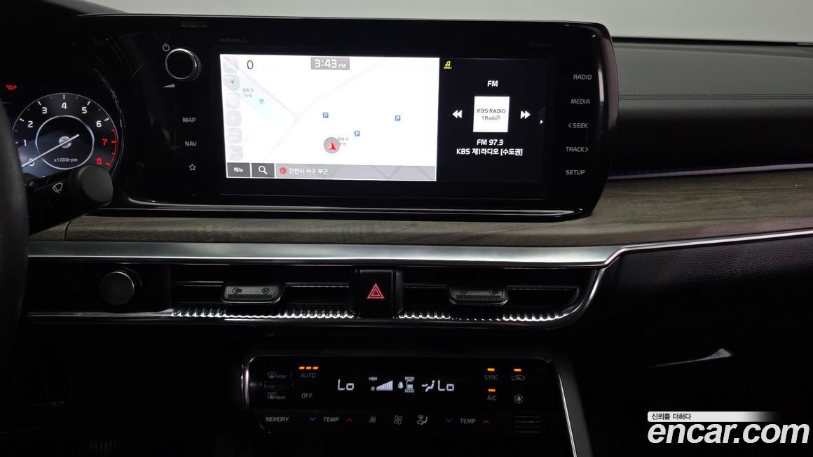 Kia K5 2020