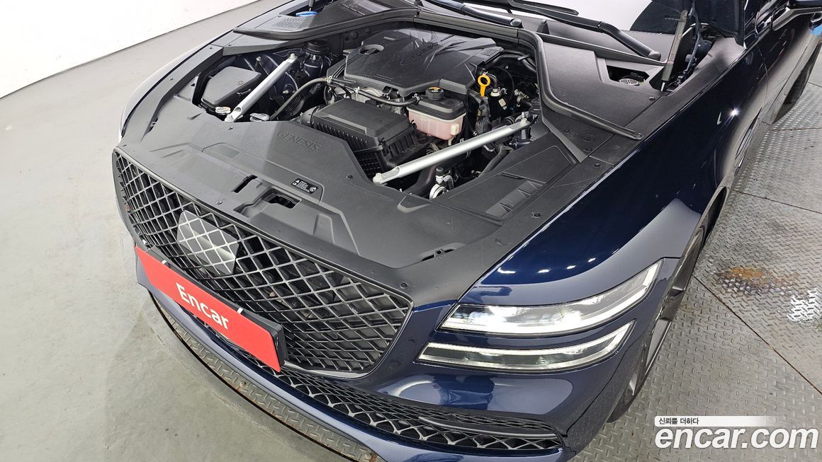 Genesis G80 2021