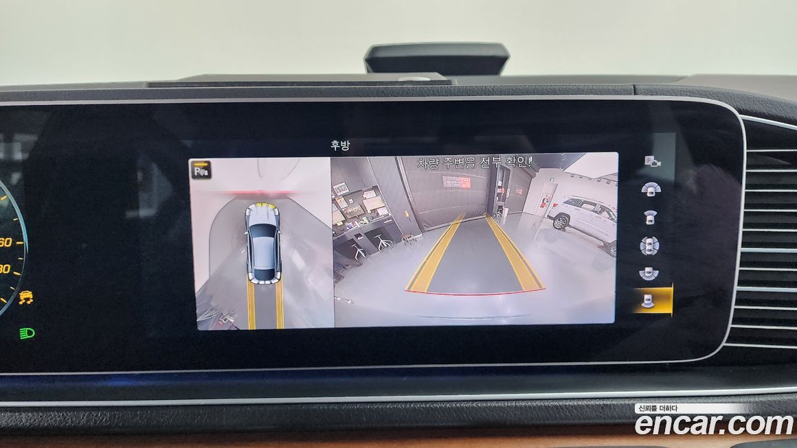 Mercedes-Benz GLE-Class 2021