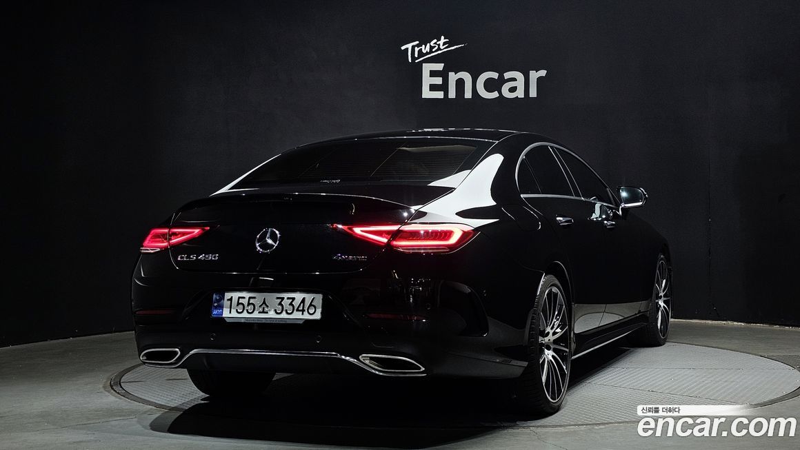 Mercedes-Benz CLS-Class 2021