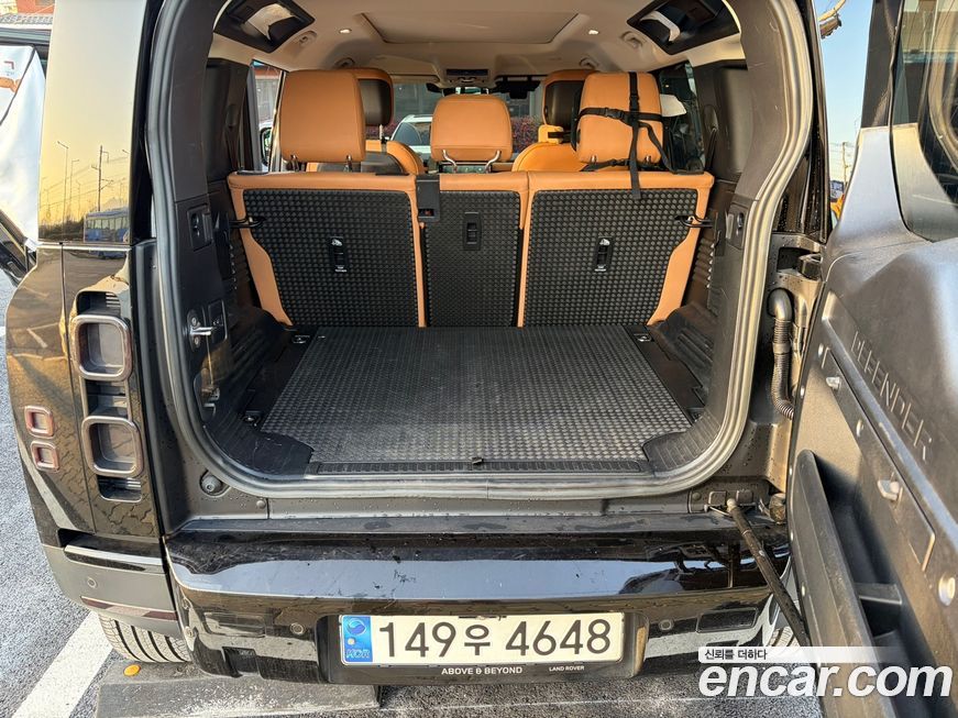 Land Rover Defender 2023