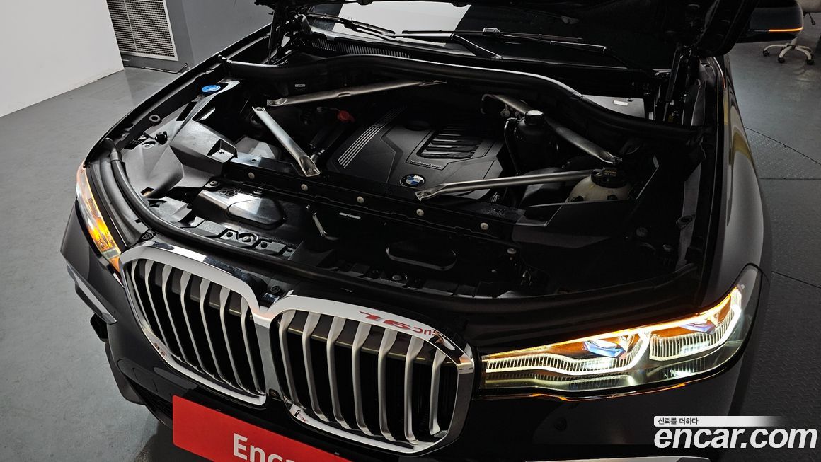 BMW X7 2021