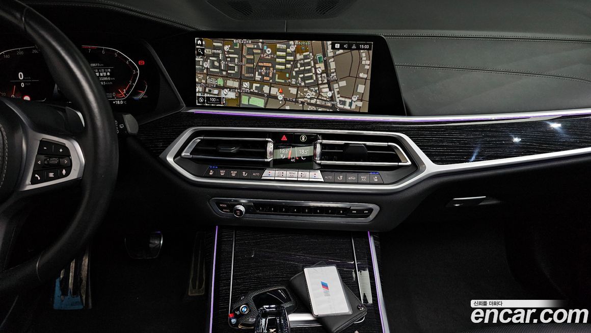 BMW X7 2021