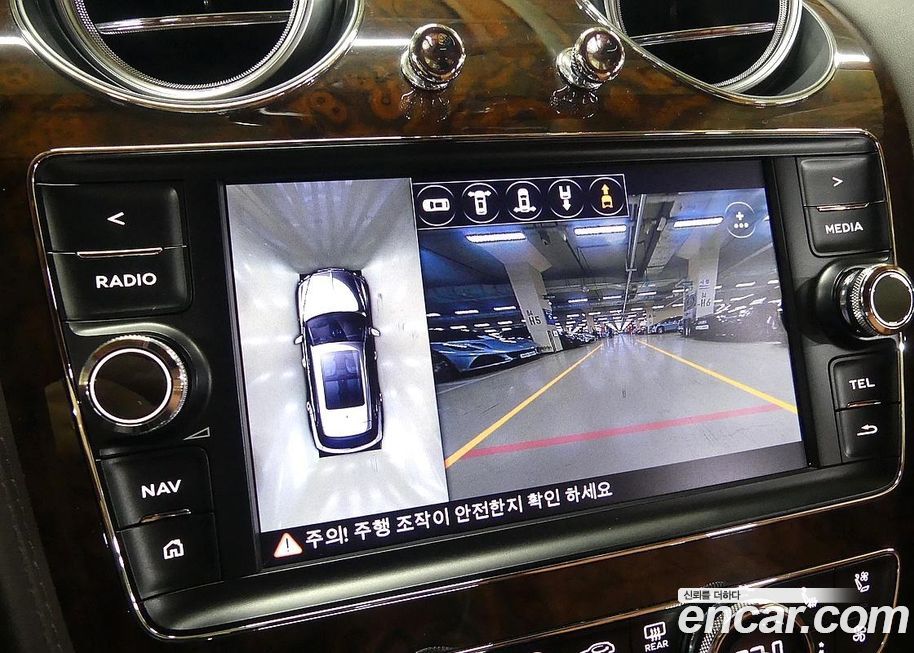 Bentley Bentayga 2017