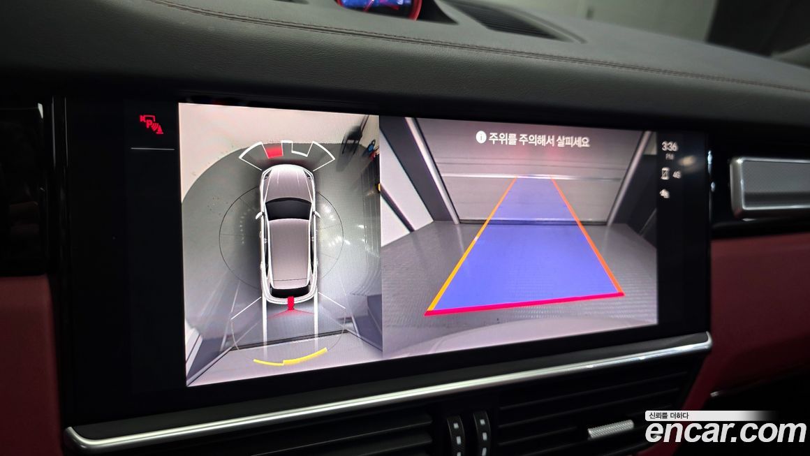 Porsche Cayenne 2023