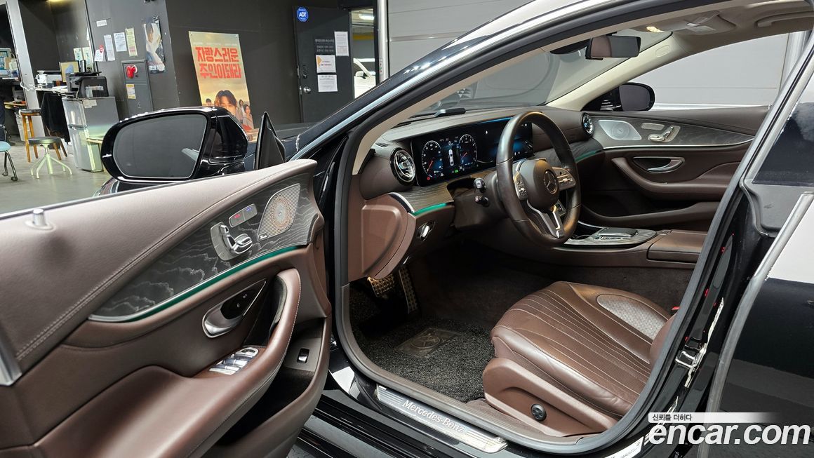 Mercedes-Benz CLS-Class 2021