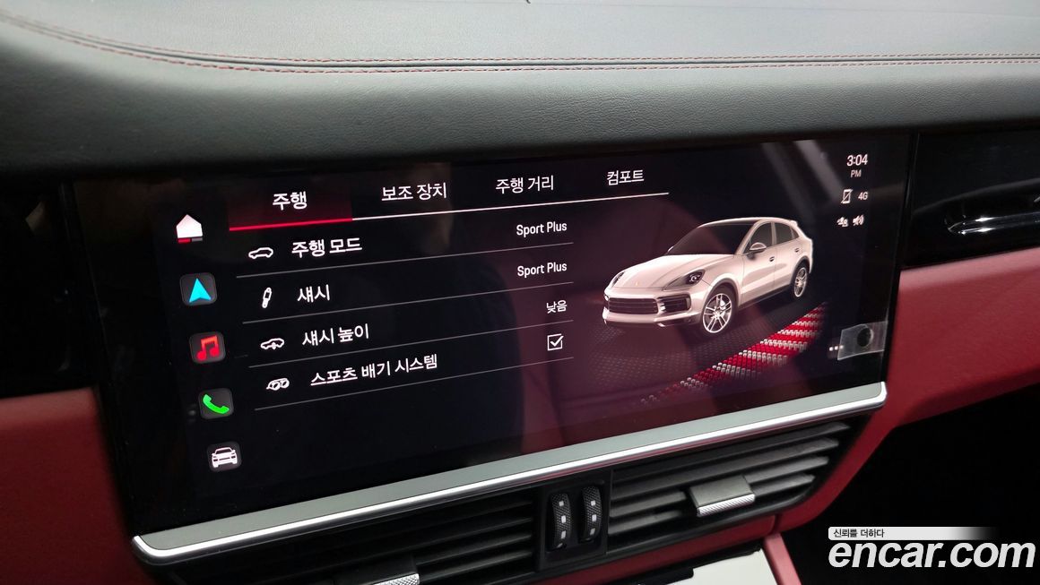 Porsche Cayenne 2022