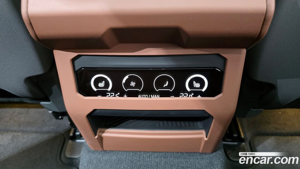 BMW 5-Series 2025