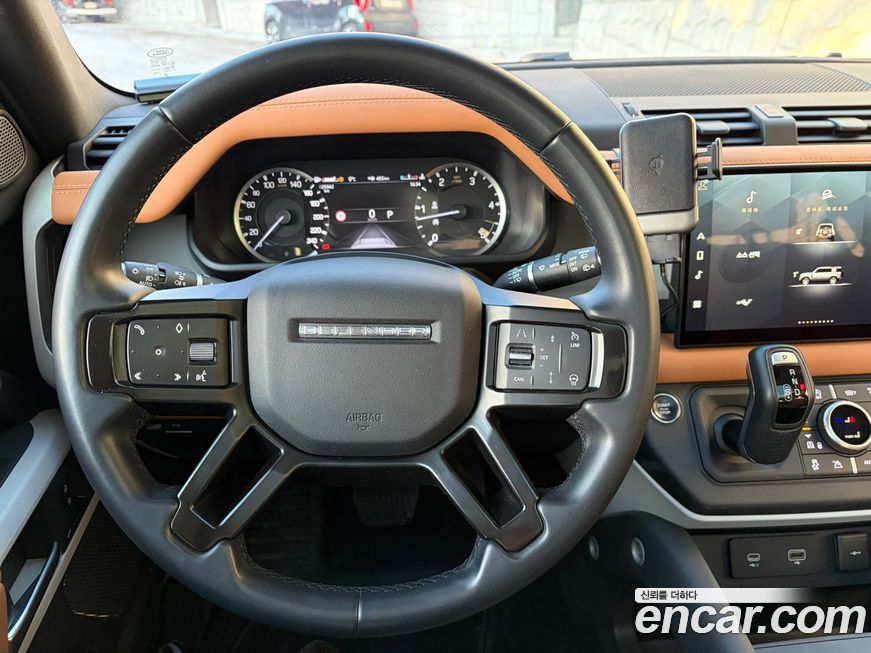 Land Rover Defender 2023