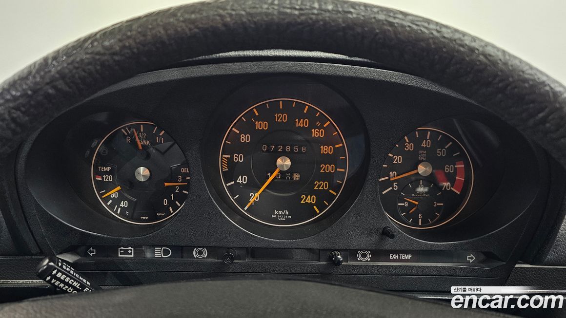 Mercedes-Benz SL-Class 1977