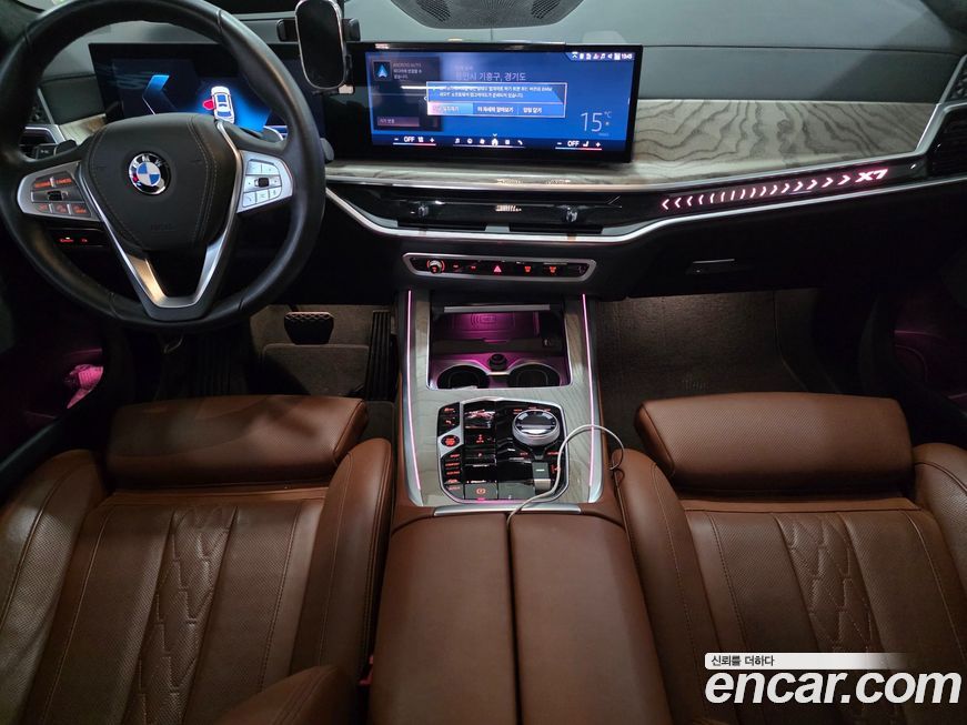 BMW X7 2024