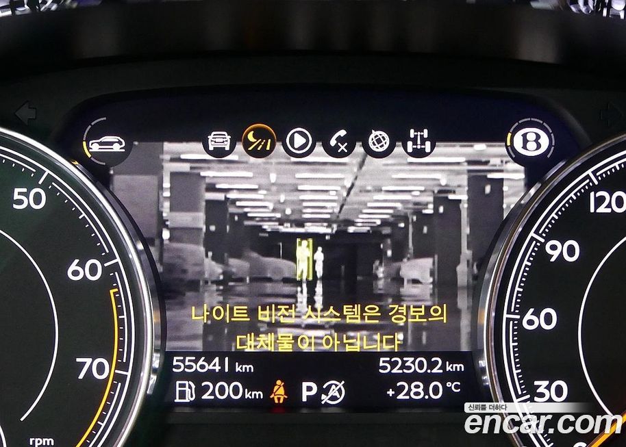 Bentley Bentayga 2017