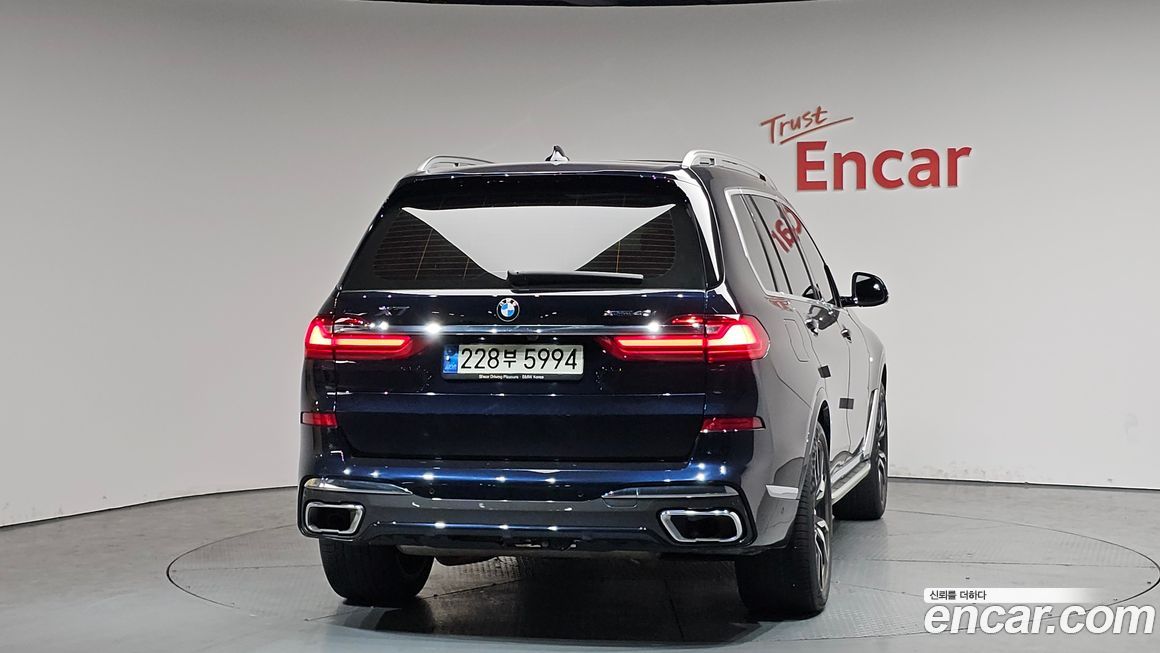 BMW X7 2021