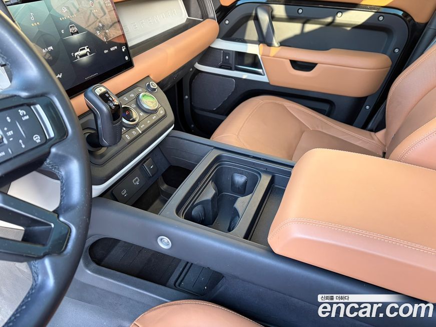 Land Rover Defender 2023