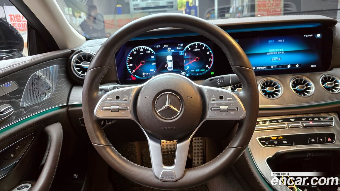 Mercedes-Benz CLS-Class 2021