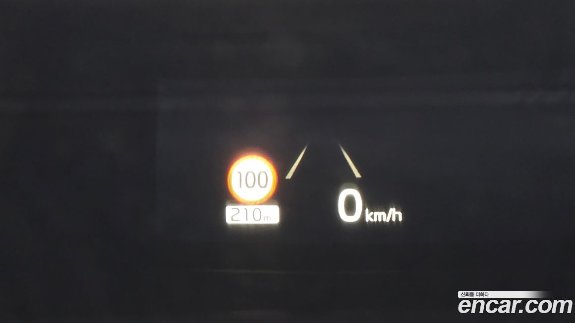 Kia K7 2020
