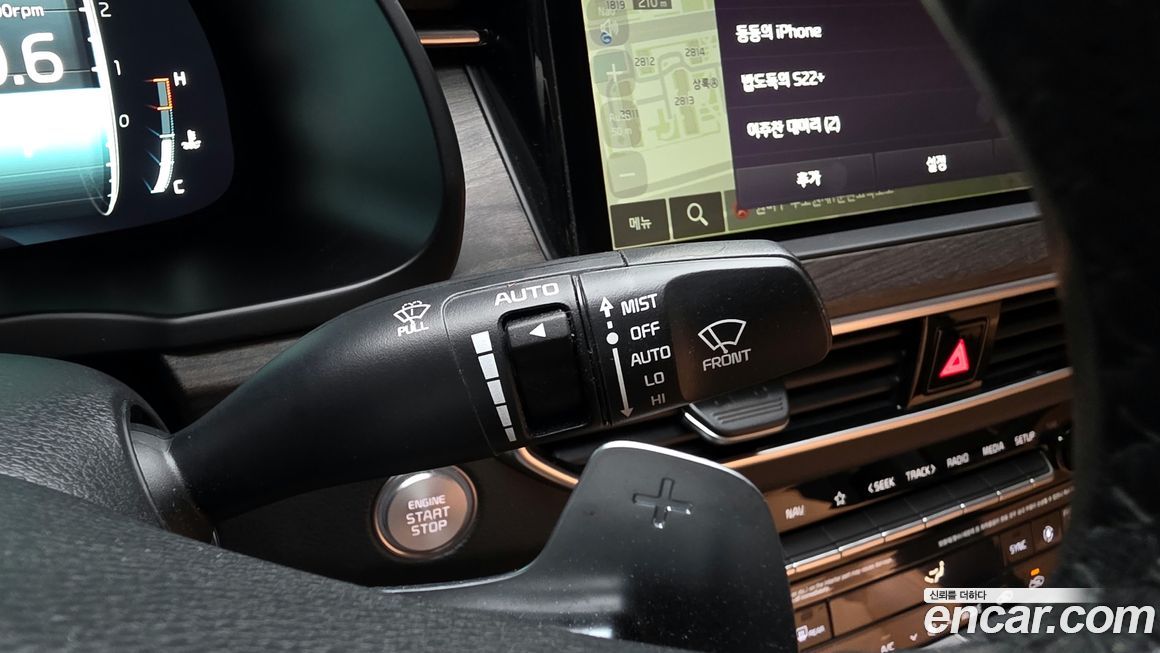Kia K7 2020