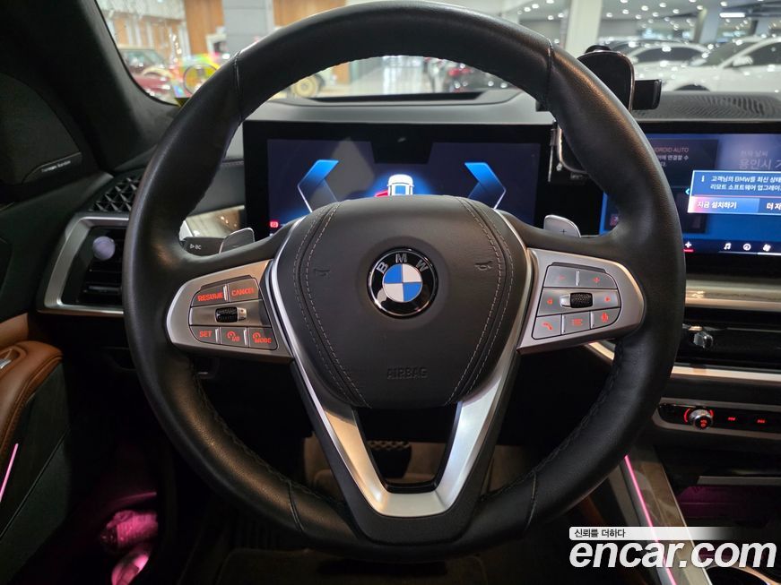 BMW X7 2024