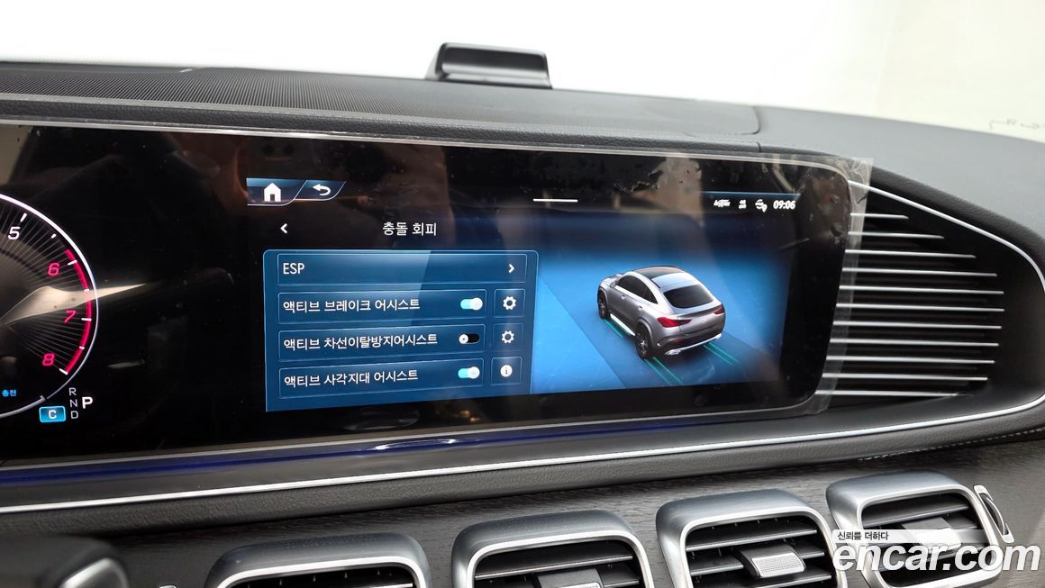 Mercedes-Benz GLE-Class 2025