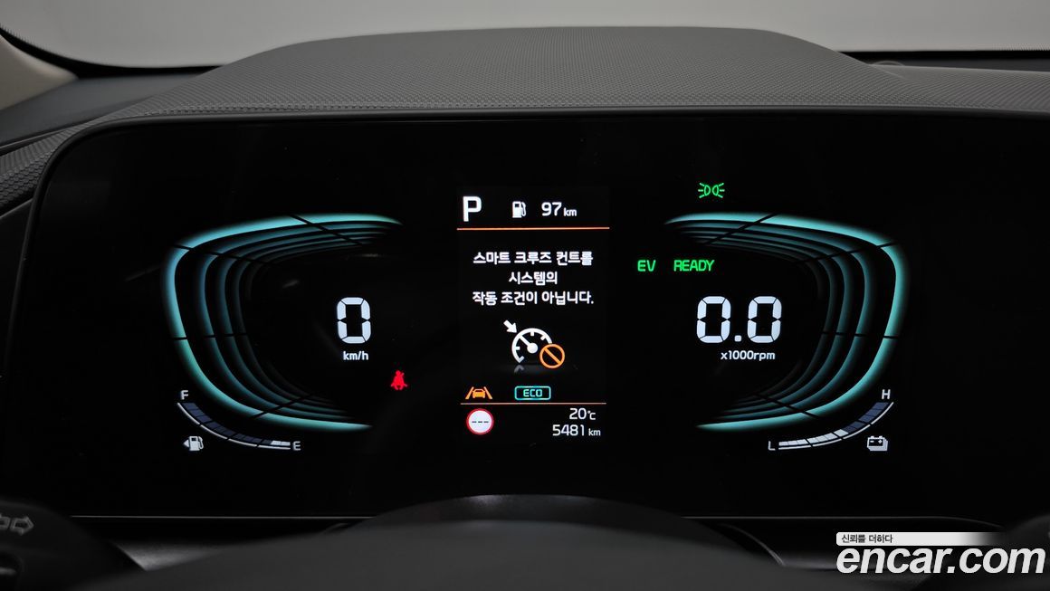 Kia Niro 2026
