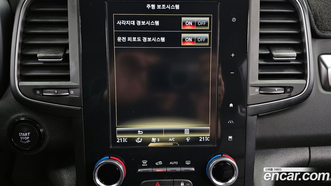 Renault-KoreaSamsung QM6 2020