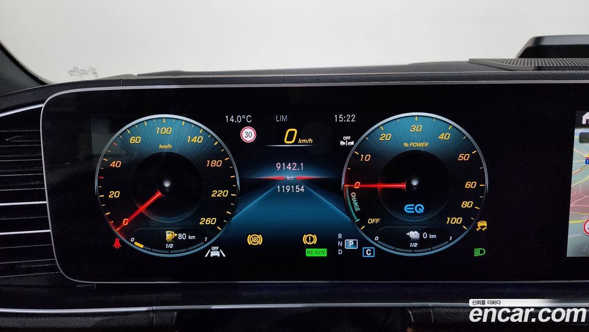 Mercedes-Benz GLE-Class 2021