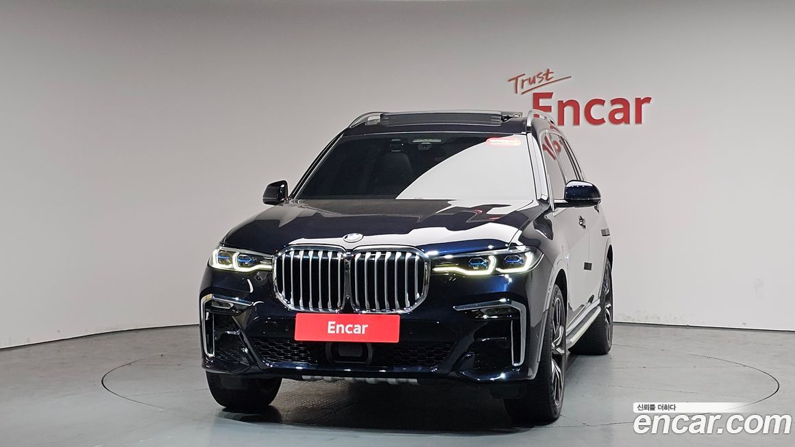 BMW X7 2021
