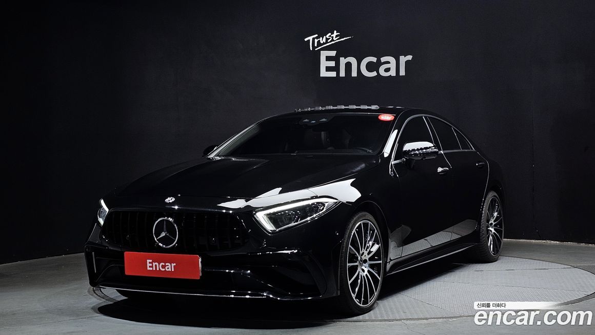 Mercedes-Benz CLS-Class 2021