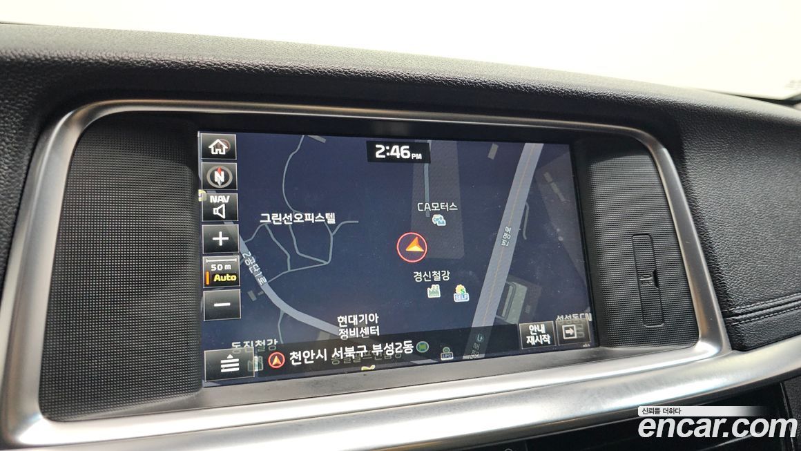 Kia K5 2019
