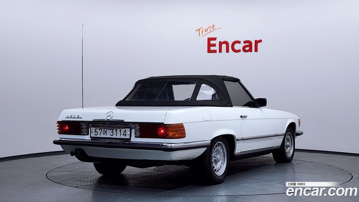 Mercedes-Benz SL-Class 1977