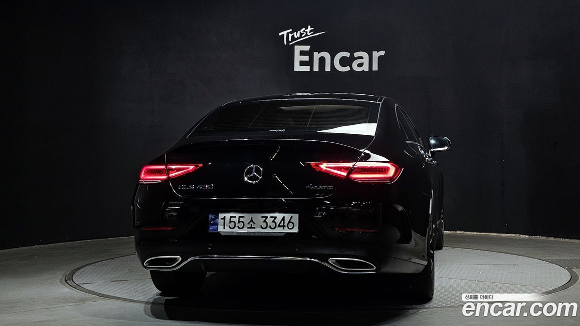 Mercedes-Benz CLS-Class 2021