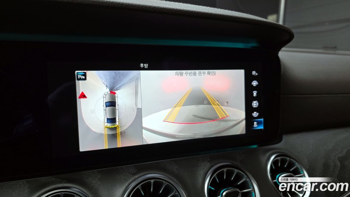 Mercedes-Benz CLS-Class 2021