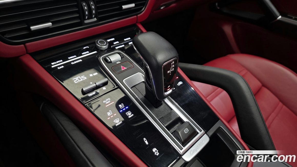 Porsche Cayenne 2023