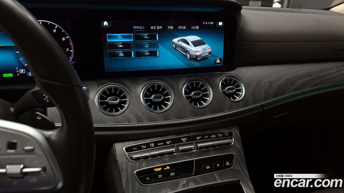 Mercedes-Benz CLS-Class 2021