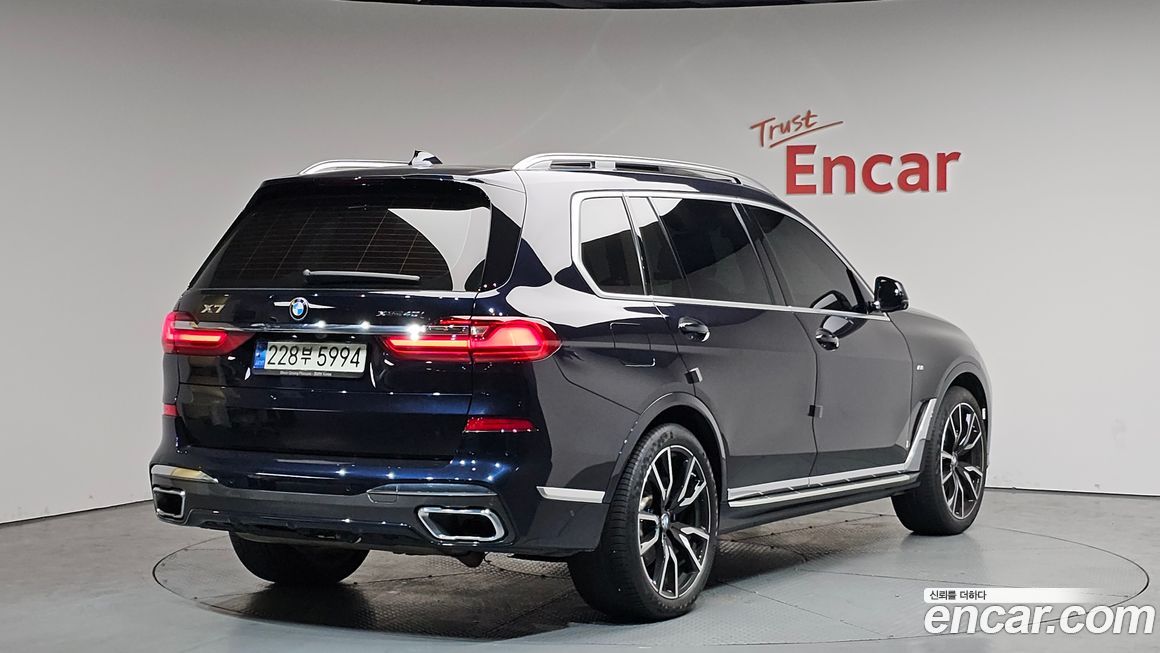 BMW X7 2021