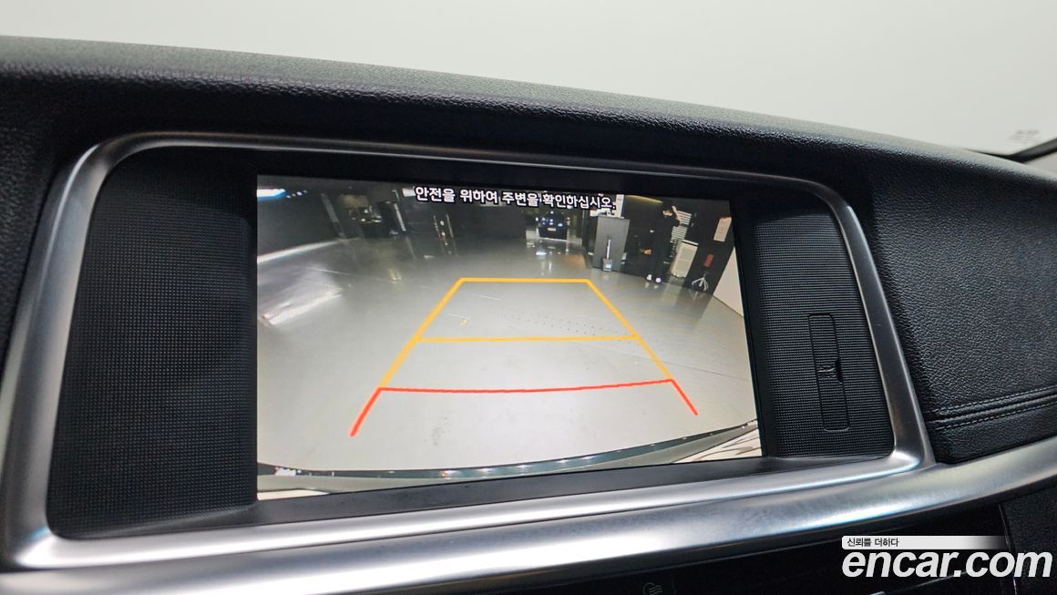 Kia K5 2019