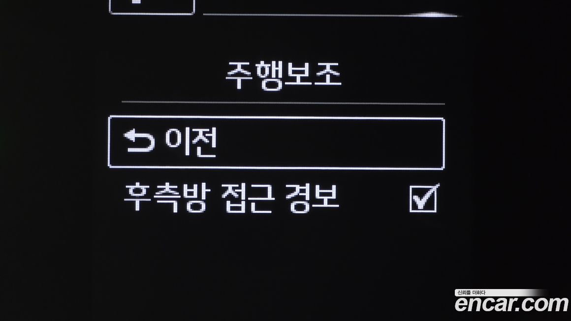 Kia K3 2016
