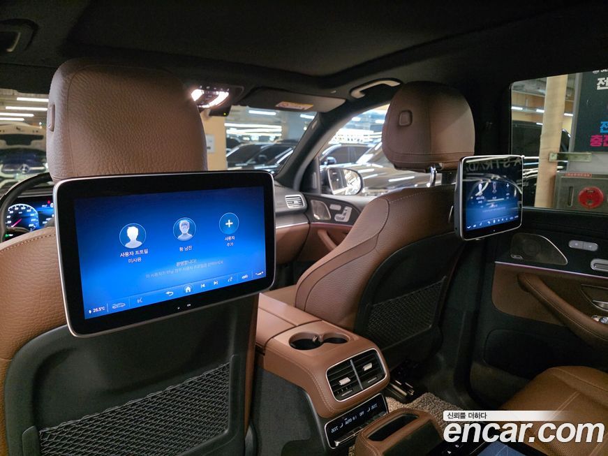 Mercedes-Benz GLS-Class 2024