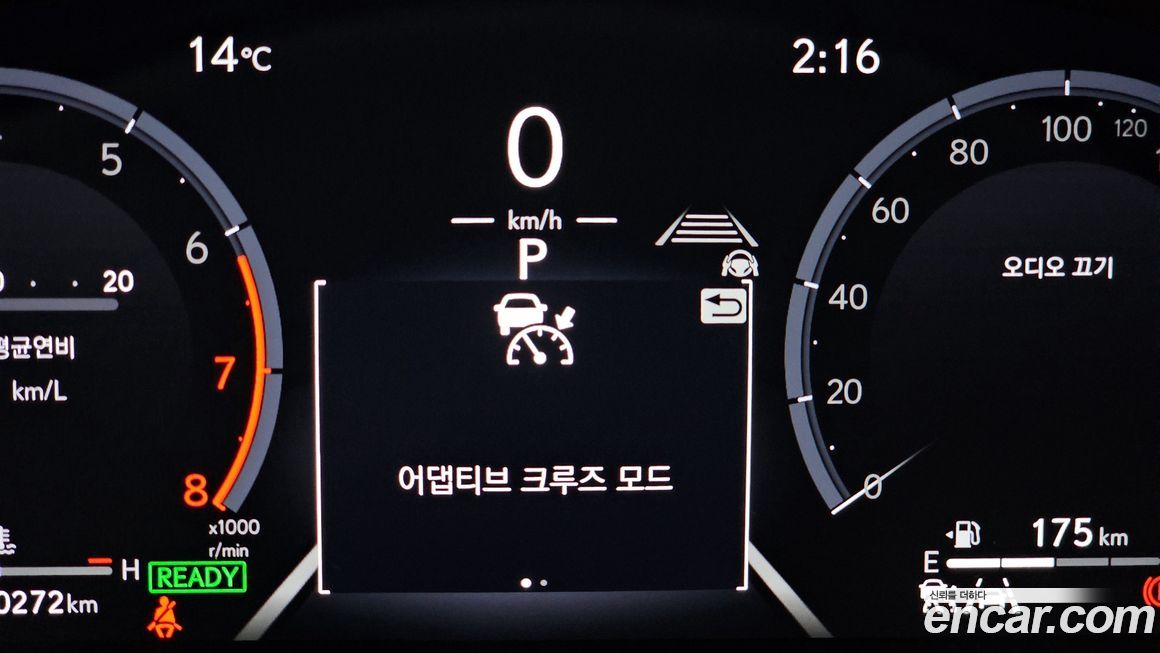 Lexus LM 2025