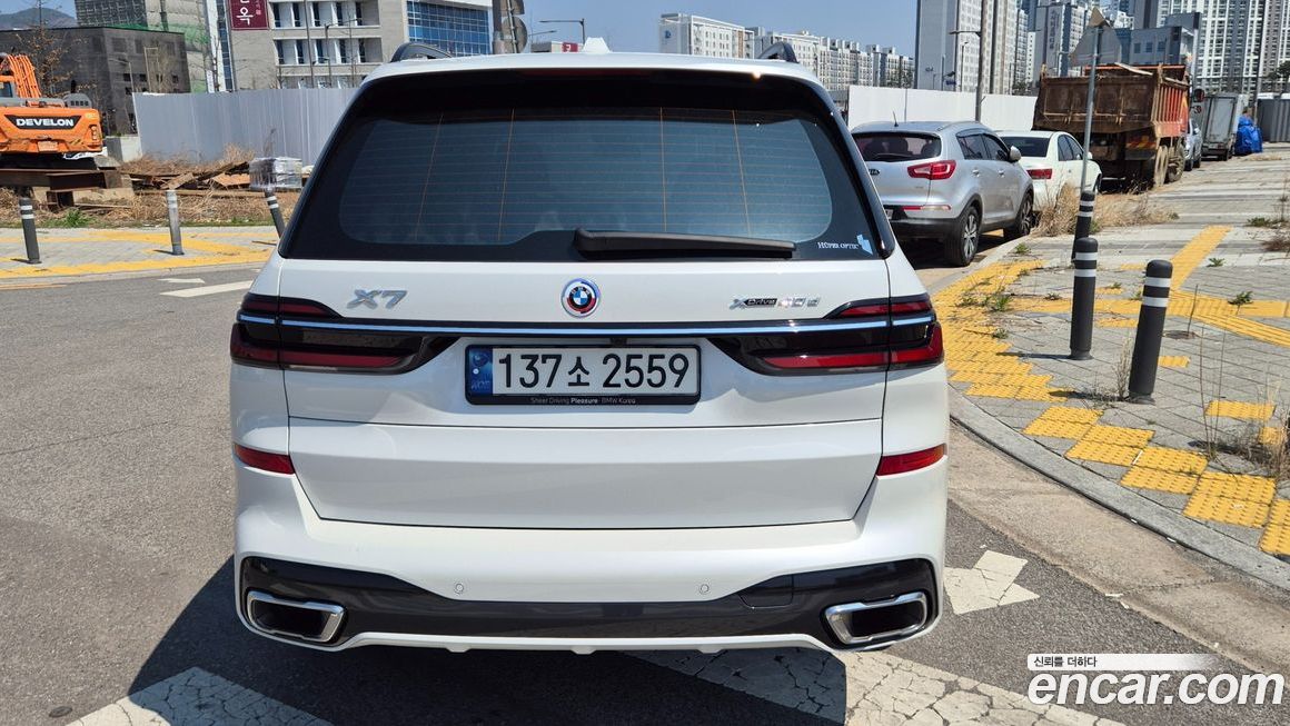 BMW X7 2024