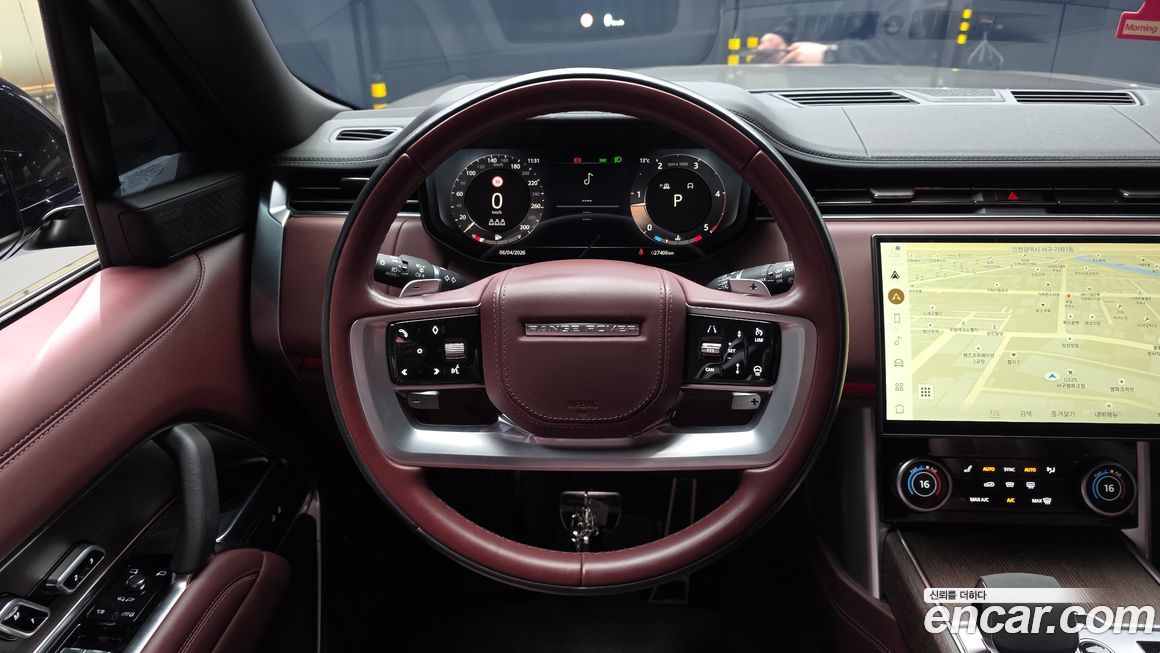 Land Rover Range Rover 2023