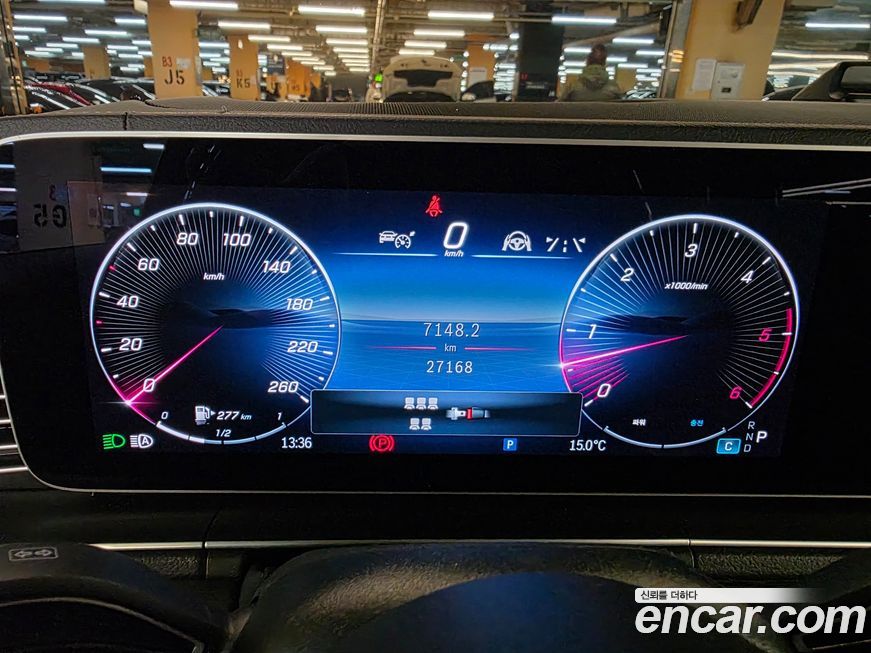 Mercedes-Benz GLS-Class 2024