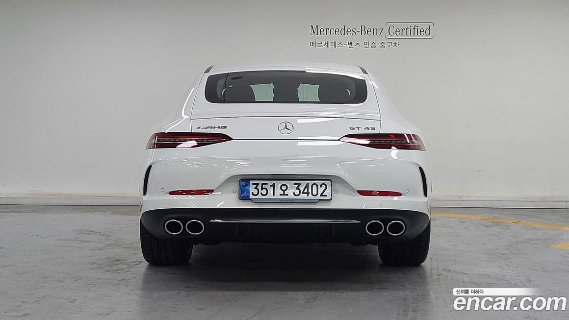 Mercedes-Benz AMG GT 2026