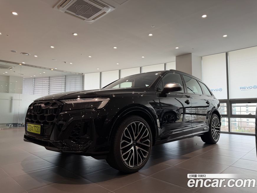 Audi SQ7 2026