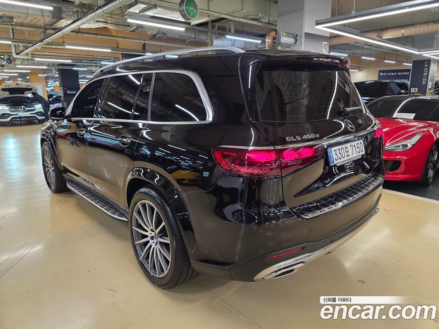 Mercedes-Benz GLS-Class 2024