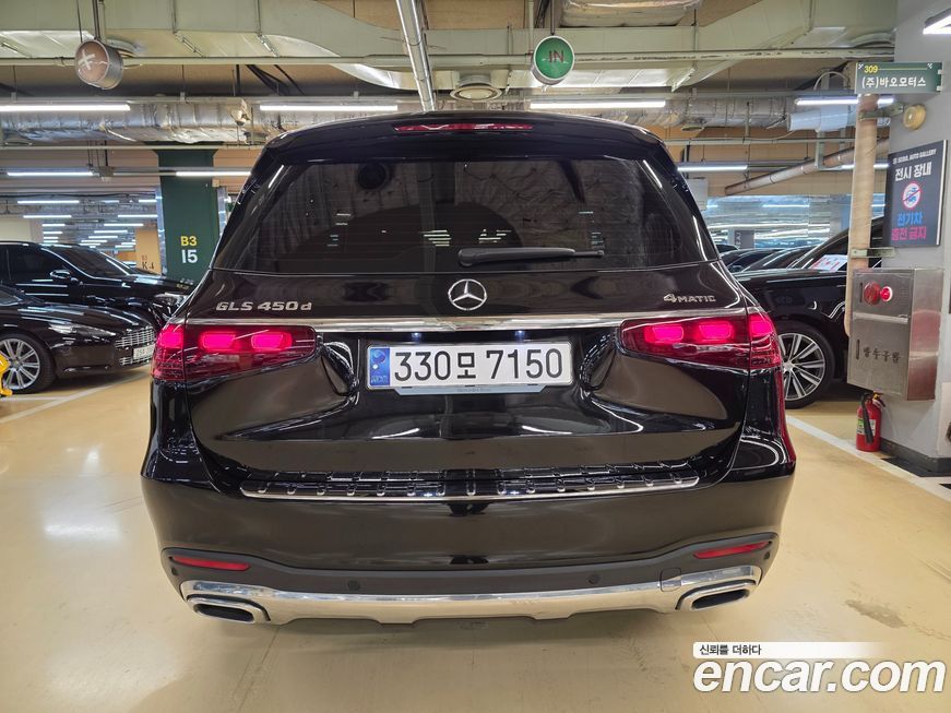 Mercedes-Benz GLS-Class 2024