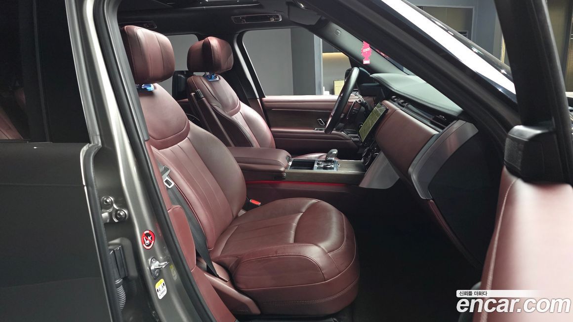 Land Rover Range Rover 2023