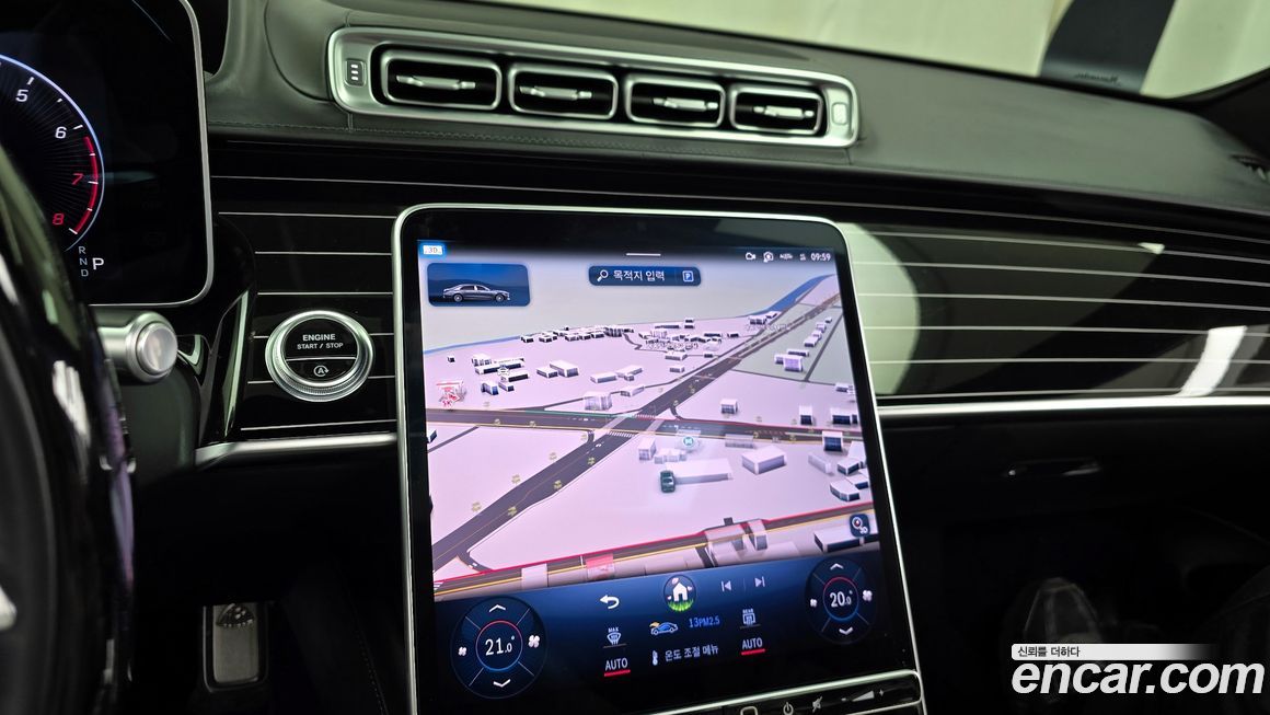 Mercedes-Benz S-Class 2022