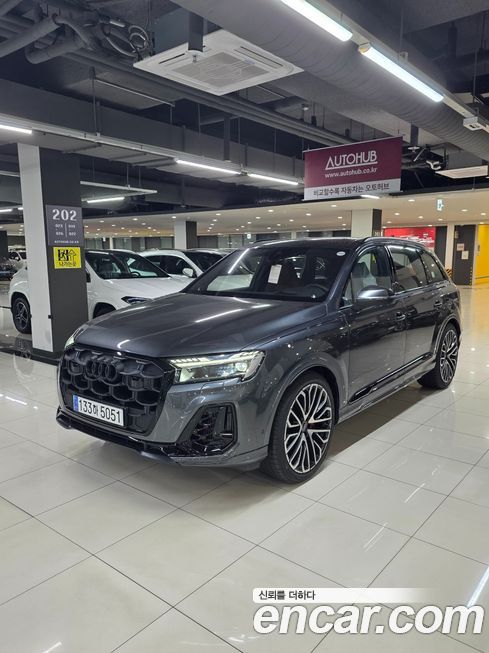 Audi SQ7 2026